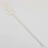 HS 18" Plastic Mixing Paddle